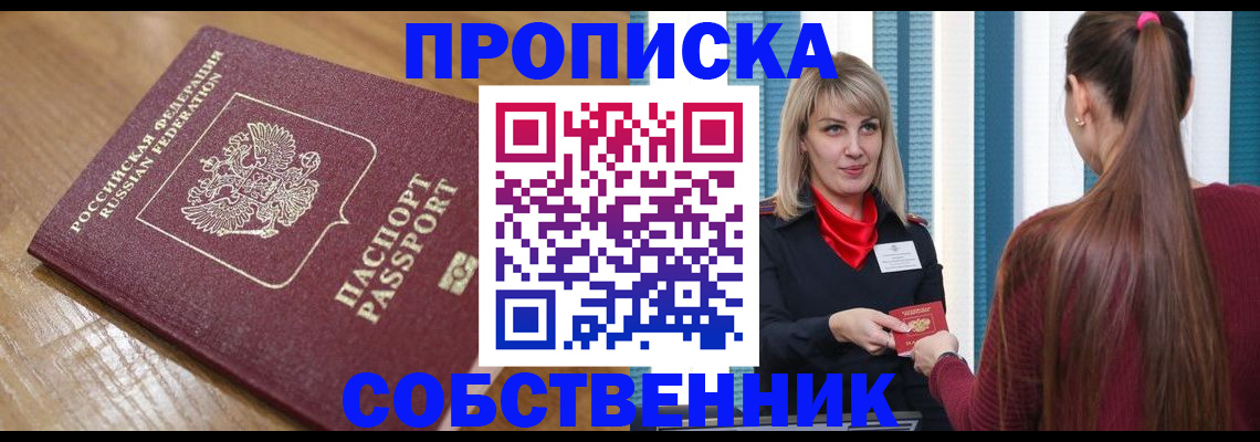 форма 3 в Богдановиче